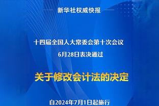 共和报：基耶萨不想再踢352阵型了，他的未来取决于尤文是否变阵